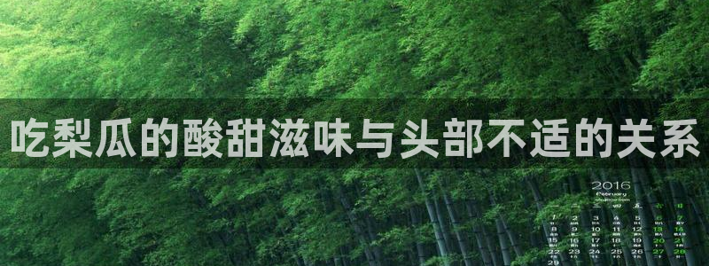 51cgfun吃瓜网怎么进