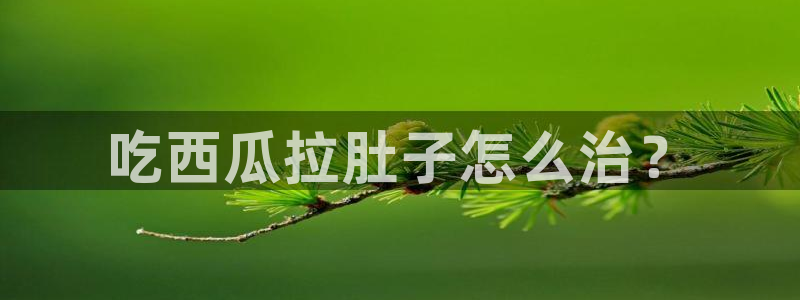 对照组在大杂院吃瓜[七零]