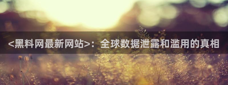 91 今日吃瓜 吃瓜首页